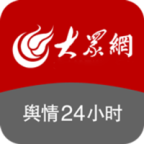 輿情24小時(shí)