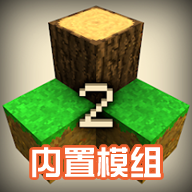 生存戰(zhàn)爭(zhēng)2.3蟲(chóng)蟲(chóng)助手漢化版